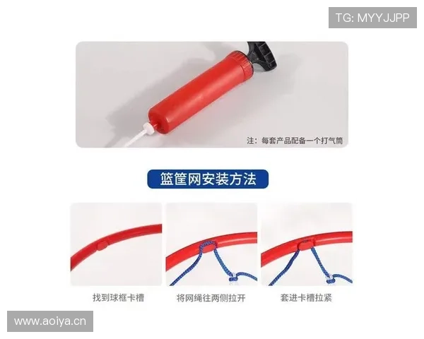 球卡在篮筐上的判罚，根据最新规则如何处理？