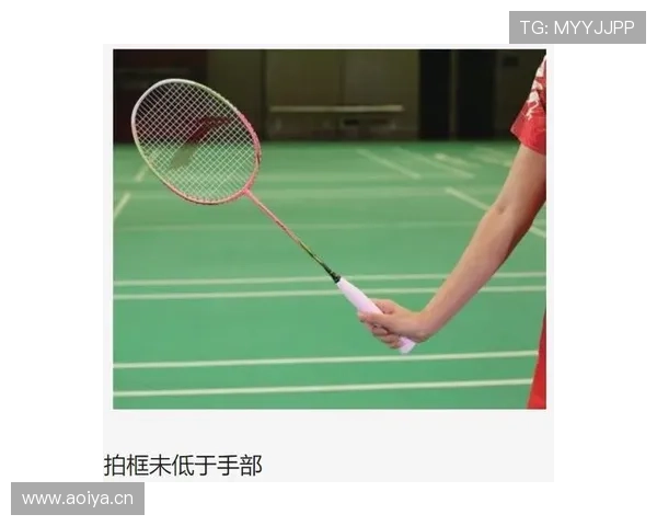 篮球发球违例判定的核心规则标准详解